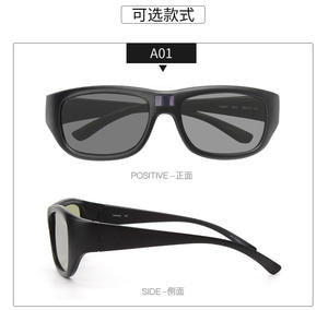 <span class=keywords><strong>SKYWAY</strong></span> Driving Day and Night 0,1 S Gafas de sol fotocromáticas rápidas UV400 Pesca polarizada Smart Black Metal Hombres TAC Unisex Skygreen - Product Image 3