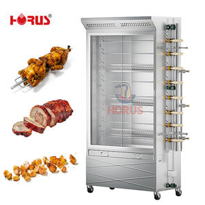 Horus 6Rod 8Rod Máquina de parrilla de asador de pollo rotativa automática comercial Equipo de restaurante de hotel - Product Image 1