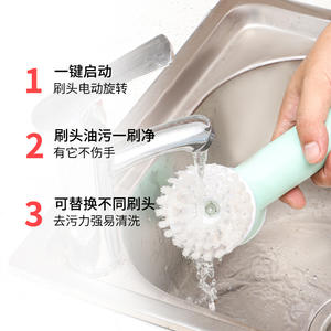 Cepillo de limpieza eléctrico recargable, cabezal de cepillo de nailon, herramienta multifuncional para lavar platos, cocina, baño, blanco y verde - Product Image 1