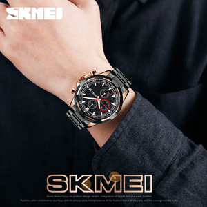 Skmei Chronograph Quartz Watch Blue Steel Strap Men's Sports Watch With Luminous Hands And Calendar Feature - Product Image 3