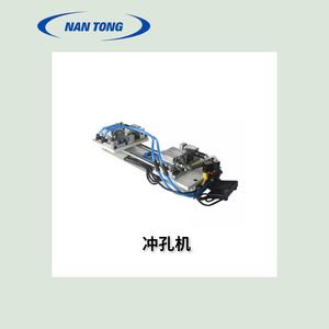 เครื่องเจาะนันโถว รุ่น CK-20 แบบลมอัดอเนกประสงค์ สำหรับกล่องของขวัญและห่วงนิ้ว - Product Image 3