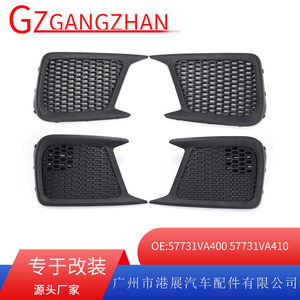 Subaru Wrx Lower Grille Honeycomb Black <b>Abs</b> Fog Light Cover 2018 2021 - Product Image 5