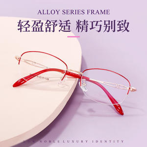 กรอบแว่นตาโลหะผสมสำหรับผู้หญิง ทรงครึ่งวงรี น้ำหนักเบา รุ่น 34451 สำหรับอ่านหนังสือและสายตาสั้น ผลิตที่ตานหยาง - Product Image 3