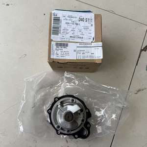 Utilisé pour Audi <span class=keywords><strong>Volkswagen</strong></span> Q73.6 Touareg 2.5TCC3.0 <span class=keywords><strong>Phaeton</strong></span> Touran 03H115105L 03H115105C Pompe à huile OEM - Product Image 4