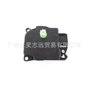 Actuador de Amortiguador Controlado por Motor para Dodge Charger 68299450AA para Modelos 2013-2023 - Product Image 2