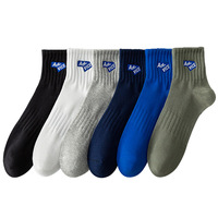 Jingwen OEM Calcetin Tendance Couple Classique Athlétique Courir Elite Hommes Terry Cheville Sport Chaussette