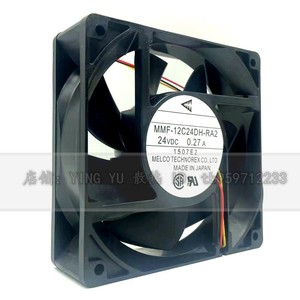 พัดลมแกน Mmf 12C24DH RA2 ขนาด 120 มม. 24V 0.27A สำหรับระบายความร้อนอินเวอร์เตอร์ - Product Image 1