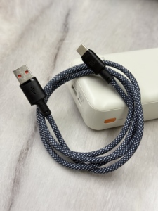 Cavo Intrecciato USB-A a Tipo C per Ricarica Rapida 27W, Cavo Caricatore Resistente in Nylon Intrecciato - Product Image 2