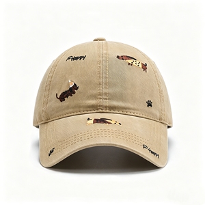 Gorra de Béisbol Bordada con Diseño de Dachshund en 6 Colores - Gorra con Visera Curva, Transpirable y con Protección Solar para Hombres y Mujeres, Deportes al Aire Libre - Product Image 1