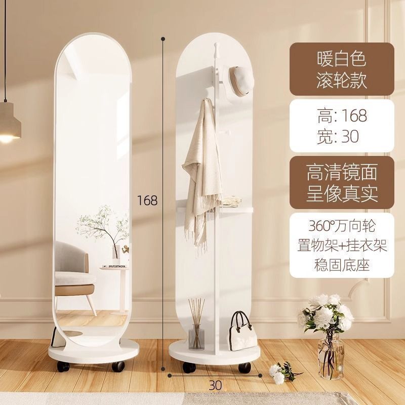 [roller-pearl white] universal wheel hanging clothes storage