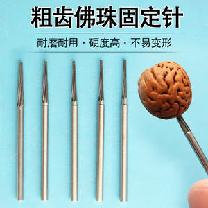 Pasador de fijación de cuentas de acero de alta velocidad HSS para la fabricación de joyas y herramienta auxiliar para pulir cuentas - Product Image 2