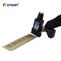 Machine de marquage industrielle CYCJET ALT260PLUS-Marquage par numéro de lot pour murs rideaux et structures en acier