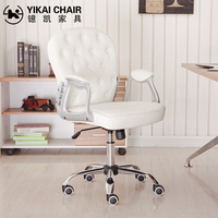 Chaise de bureau pivotante moderne en cuir PU blanc, ergonomique, réglable en hauteur, pour la maison et le maquillage