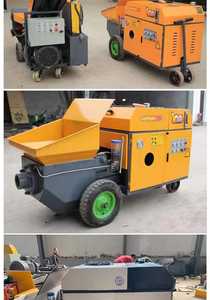 Chine Fabricant Mini Ligne Fixe 22m 50m Pompe à Béton Modèle JBT - Product Image 5