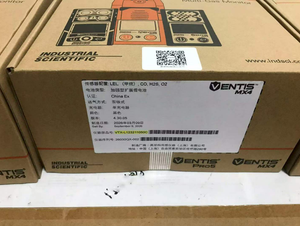 Détecteur multi-gaz 4-en-1 Stock Ventis MX4 avec pompe, O2, indice de protection IP67, autonomie de 8 heures, chargeur de bureau pour la détection de LEL, CO, O2 - Product Image 4