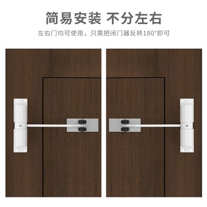 ตัวปิดประตูอัตโนมัติแบบปิดนุ่มนวล ปรับแรงได้ สำหรับใช้ในบ้าน - Product Image 4