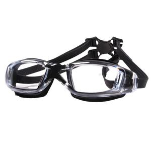 Gafas de Natación JH8108 con Lentes de Policarbonato Antivaho, Equipo de Protección para Natación con Prescripción para Hombre - Product Image 1