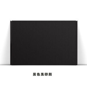 High Quality Aircraft box color wholesale packaging box color box bra clothing carton