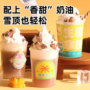 Kit de bricolage pour mini-café en carton Mr. Toy, pour filles de 8 ans et plus, jouet maison de jeu - Product Image 5