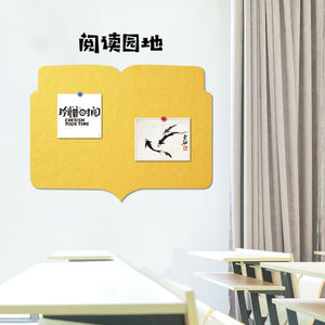 Ventas calientes Living Decorative Wall Sticker Decoración Pegatinas para paredes de habitaciones - Product Image 3