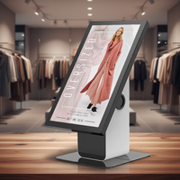 Kiosque d'information interactif de bureau MAKEN KF-2100C 21,5 pouces avec écran tactile, terminal libre-service pour centre commercial