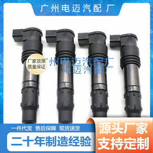 Generic Ignition Coil 129700-4580 For <b>Motorcycle</b> <b>Electrical</b> <b>System</b> Replacement - Product Image 4