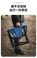 Oxford tissu Portable pliant directeur chaise surdimensionné dossier accoudoirs pour voiture Camping pique-nique activités de plein air utilisation du parc