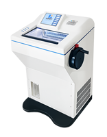 Équipement de diagnostic pathologique : Cryostat, Microtome, Sectionneuse rapide pour tissus congelés, Trancheuse de précision pour tissus, Utilisation en laboratoire d'histologie, OEM