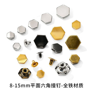 Remaches hexagonales planos chapados en hierro para bolsos, zapatos, ropa, accesorios de ferretería, clavos decorativos duraderos - Product Image 3