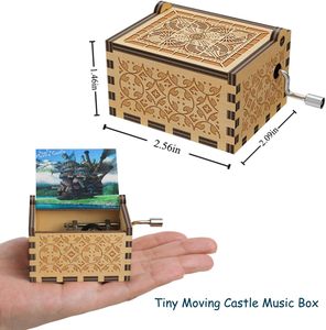 Cajas de música de madera aullidos Castillo en movimiento caja de música Anime madera hecha a mano caja de música amor - Product Image 5