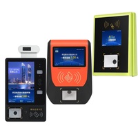 Lecteur de charge de Bus à moteur intelligent avec carte Mifare pour la Validation du paiement
