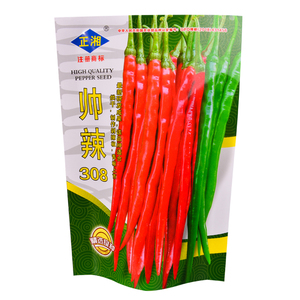 Free Shipping Aluminum Foil Smell Proof Resealable Holographic Packaging Bag <strong>3</strong>.5 <strong>Gram</strong> - Product Image 5