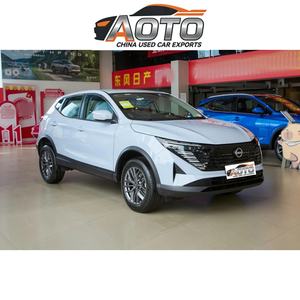 <span class=keywords><strong>นิ</strong></span><span class=keywords><strong>ส</strong></span><span class=keywords><strong>ส</strong></span>ัน แคชไค <span class=keywords><strong>ใหม่</strong></span>เอี่ยม พร้อมระบบปรับอากาศอิ<span class=keywords><strong>ส</strong></span>ระด้านหลัง รถเอ<span class=keywords><strong>ส</strong></span>ยูวี<span class=keywords><strong>ส</strong></span>ำหรับครอบครัวที่<span class=keywords><strong>ส</strong></span>ะดวก<span class=keywords><strong>ส</strong></span>บายในการเดินทาง - Product Image 3