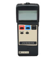 Anémomètre numérique portable Lutron AM-4203 avec écran LCD, mesure la vitesse du vent et la température, batterie, 381g