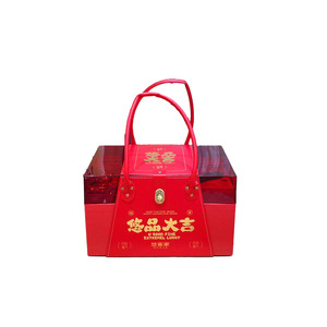 กล่องของขวัญปีใหม่มงคล ยี่ห้อโยคโฮม สำหรับธุรกิจ องค์กร ซื้อแบบกลุ่ม ลูกค้า พนักงาน - Product Image 4
