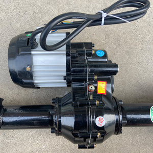 65cm 700W 48V basse vitesse DC BL frein à <span class=keywords><strong>tambour</strong></span> essieu moteur arrière frein à <span class=keywords><strong>tambour</strong></span> chariot électrique à plat voitures pliantes petites pièces d'essieu arrière - Product Image 4