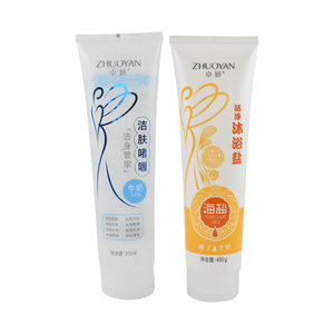 Bán buôn tùy chỉnh màu hồng trắng bóp tay rỗng kem mềm ống 50ml 80ml 100ml sữa rửa mặt nhựa bao bì Mỹ phẩm ống - Product Image 6