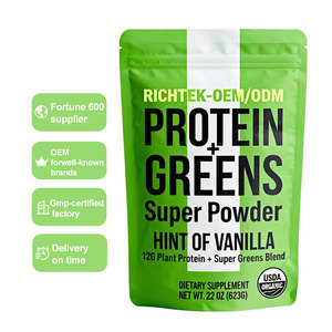 Oem/חלבון צמח חלבון עם תערובת סופר ירוק תערובת מרכיב טבעוני צמח עשיר נוסחה פרמיה כיתה סופר אבקת - Product Image 1