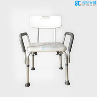 AJ-507 Care Guard Chaise de douche et de bain ronde pliable Silla De Ducha