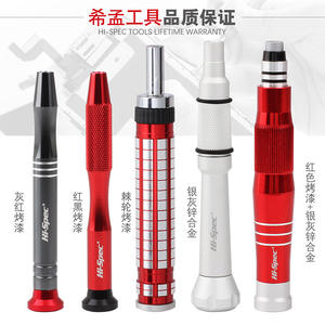 Jeu de tournevis de précision haute vitesse 57 pièces en acier au chrome-vanadium magnétique pour la réparation de téléphones portables - Product Image 4