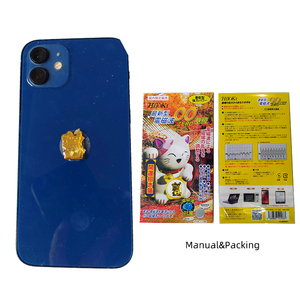 Pegatina de Protección EMF Zero Lucky Maneki Neko 5G, Pegatina de Protección Contra la Radiación, Escudo Cuántico, Pegatina de Protección Contra Ondas Electromagnéticas - Product Image 3