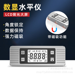 Inclinómetro Digital Portátil Multifuncional con Pantalla Digital, Medidor de Ángulo Magnético para Medición DIY - Product Image 3