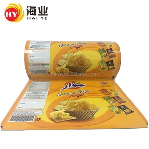 Top Quality Potato Chips Packaging Roll Film Food Packaging Plastic Roll Film For Snacks Package