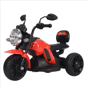 SEAJOY Children's electric motorcycle 12V children's rechargeable micro motorcycle children's new three wheel battery