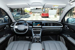 <span class=keywords><strong>Voiture</strong></span> Électrique d'Occasion 2025 Geely Galaxy Starwish 310km Édition Jeunesse EV FWD Hatchback 79CV 130Nm <span class=keywords><strong>Voiture</strong></span> Urbaine Abordable - Product Image 3