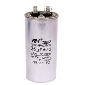 Condensateur Ruihao CBB65 Sh 35uf 450V 50/60Hz en aluminium pour pièces de climatiseur - Product Image 1