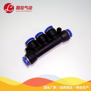 ข้อต่อพลาสติกแบบเร็ว Zhaolong Pneumatic รุ่น PK-4-6-8-10-12 ข้อต่อทองเหลืองห้าทางสำหรับสายลม มาตรฐานอังกฤษ - Product Image 2