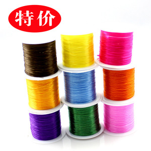 Giant Tree <b>Elastic</b> Thread 10M Per Roll Colored Jewelry <b>Cord</b> For Bracelet Necklace DIY Accessories - Product Image 1