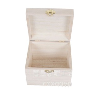 Creative Minimalist Solid Wood Jewelry <b>Box</b> Square With <b>Lock</b> Natural Color Desktop Storage <b>Box</b> - Product Image 1
