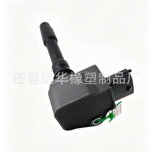 คอยล์จุดระเบิด 079905110J สำหรับ Porsche Audi A8 4.0T Bentley Continental 4.0T อะไหล่ทดแทนใหม่ - Product Image 2